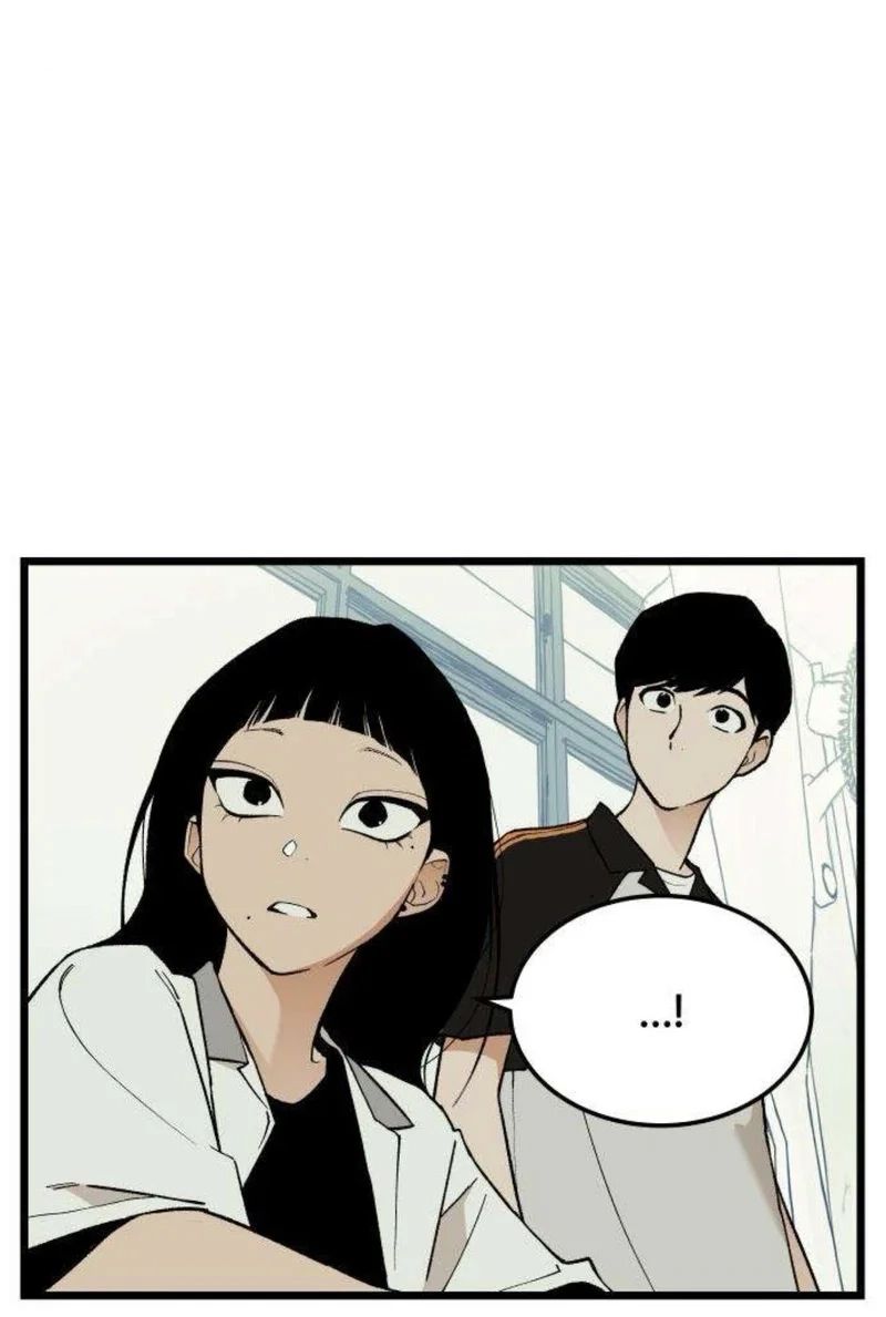 I Dare You Chapter 13 page 74 - 