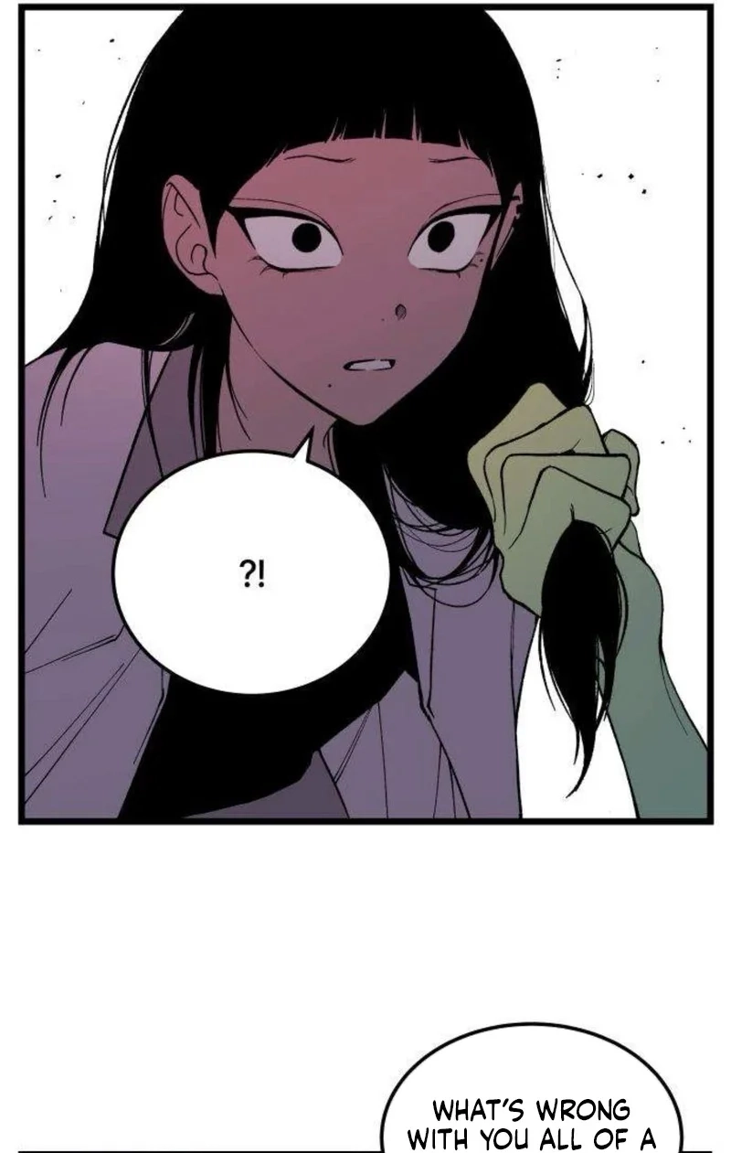 I Dare You Chapter 13 page 82 - 