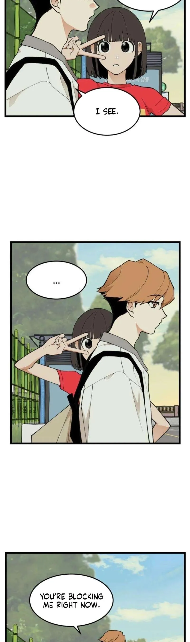 I Dare You Chapter 14 page 27 - 