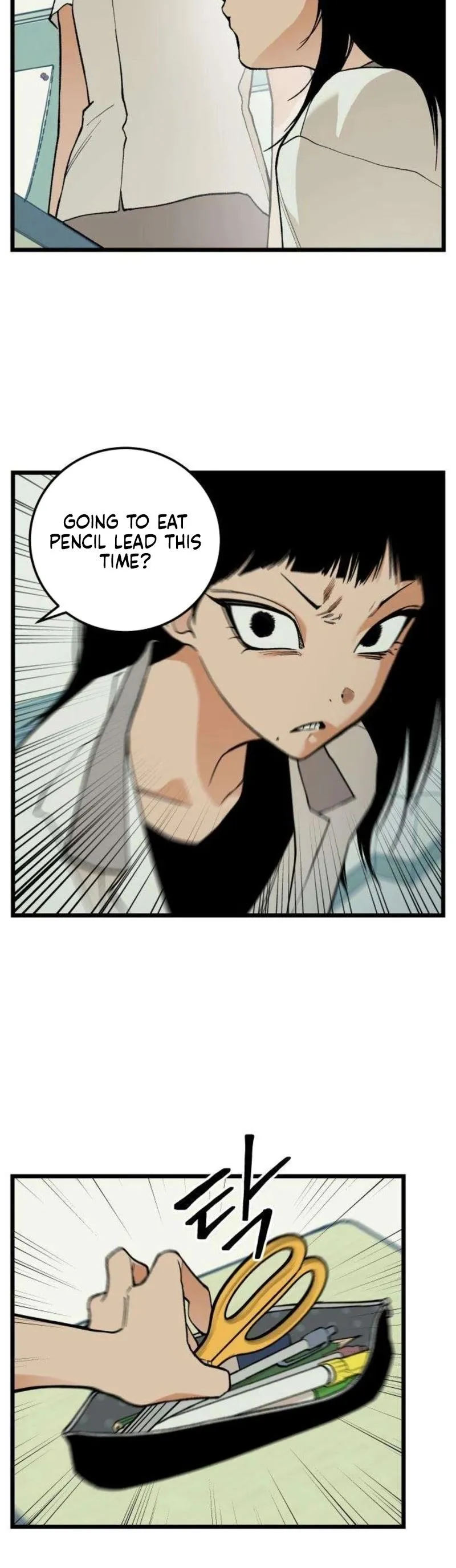 I Dare You Chapter 14 page 4 - 