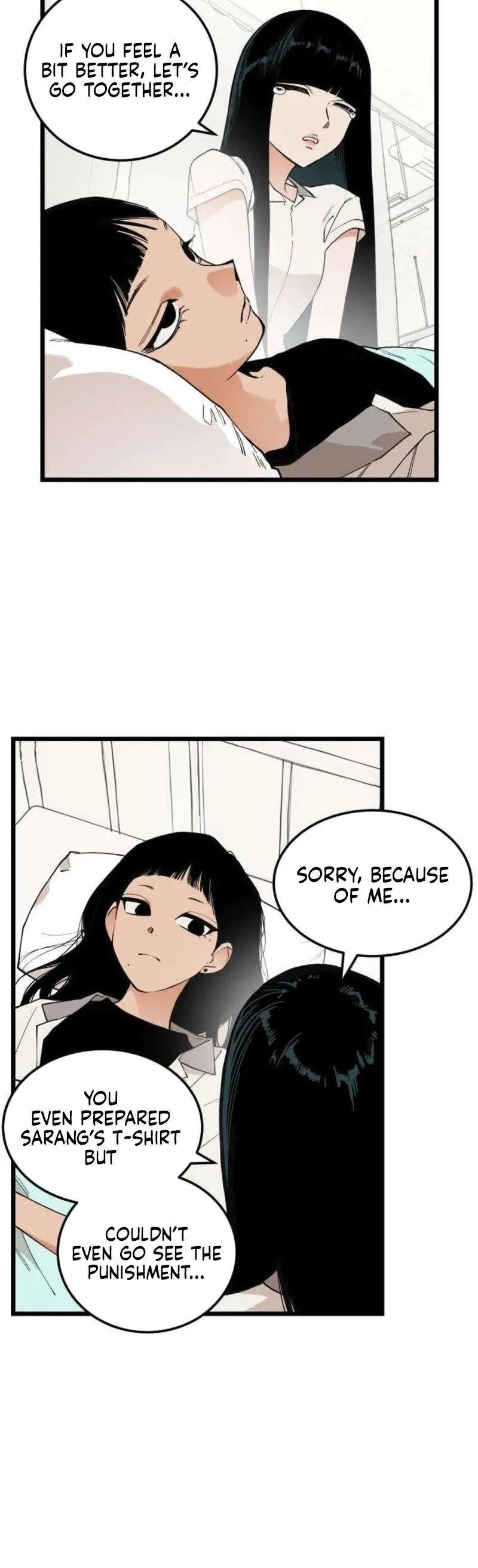 I Dare You Chapter 14 page 32 - 