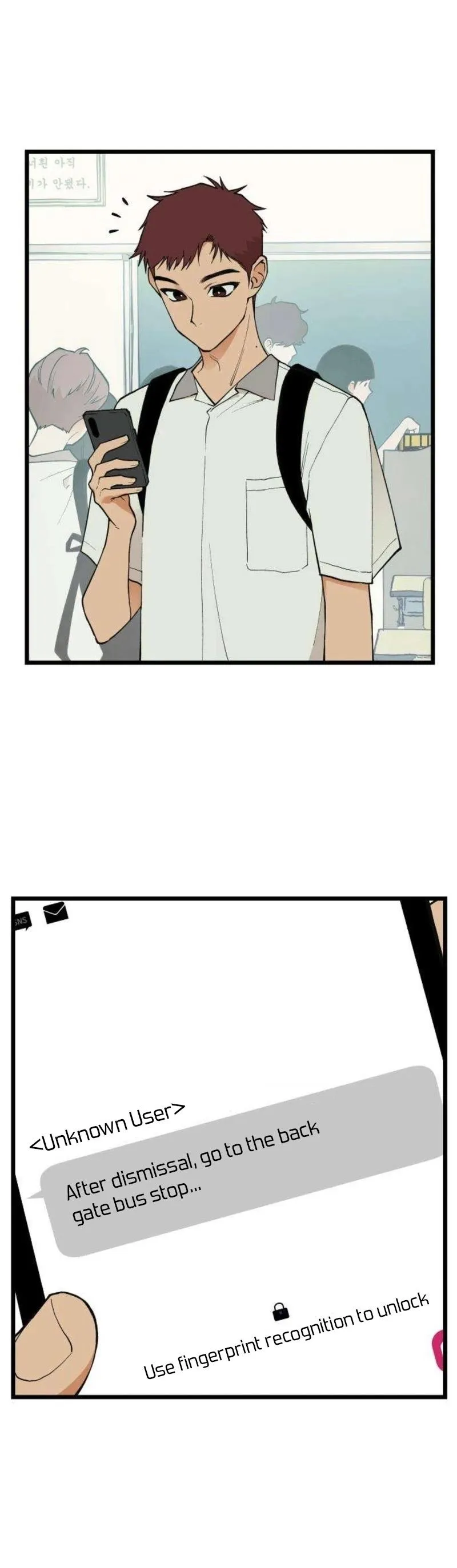 I Dare You Chapter 14 page 9 - 