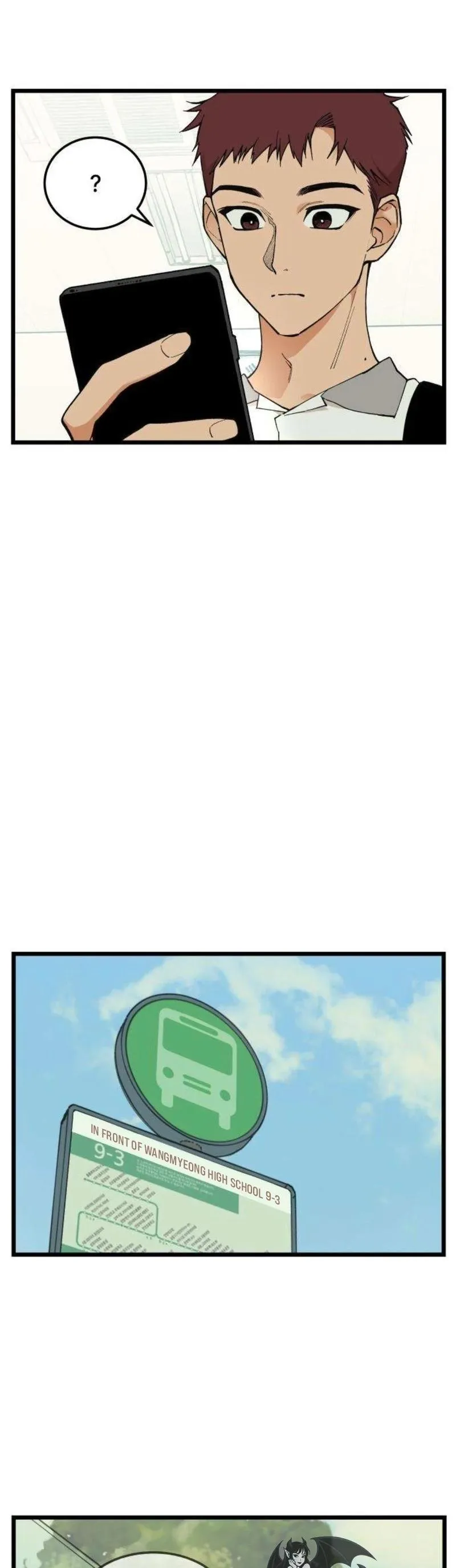 I Dare You Chapter 14 page 10 - 