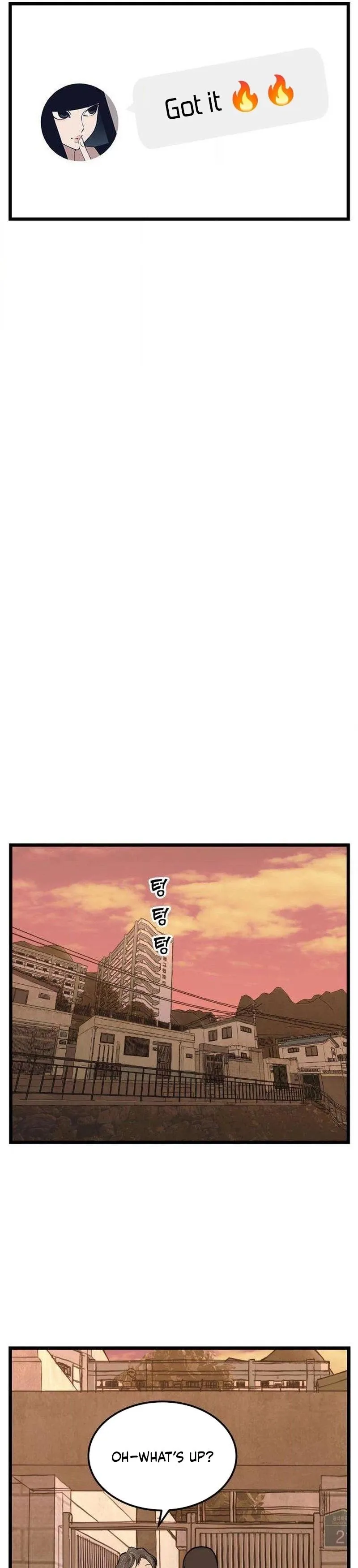 I Dare You Chapter 15 page 17 - 