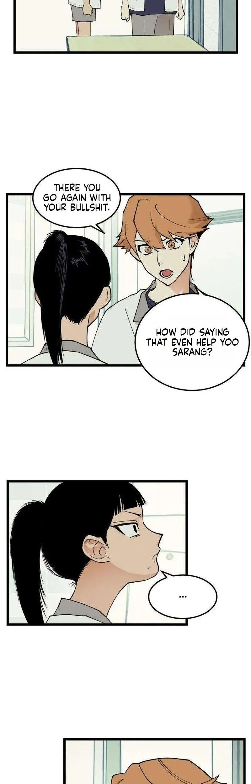 I Dare You Chapter 17 page 13 - 