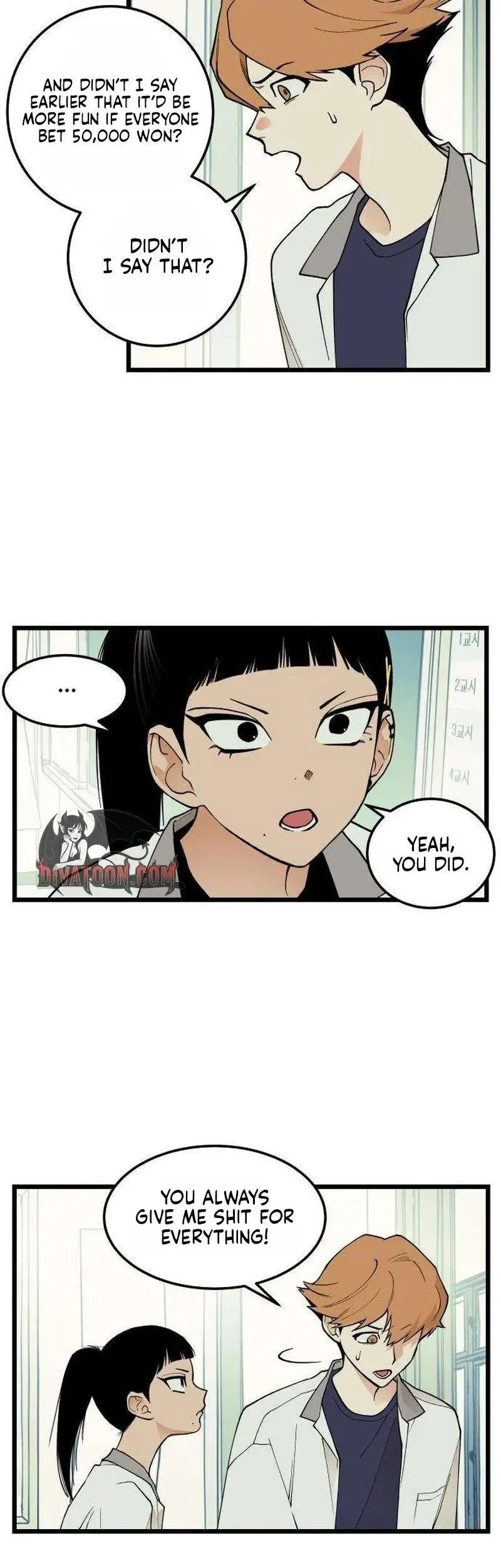 I Dare You Chapter 17 page 14 - 