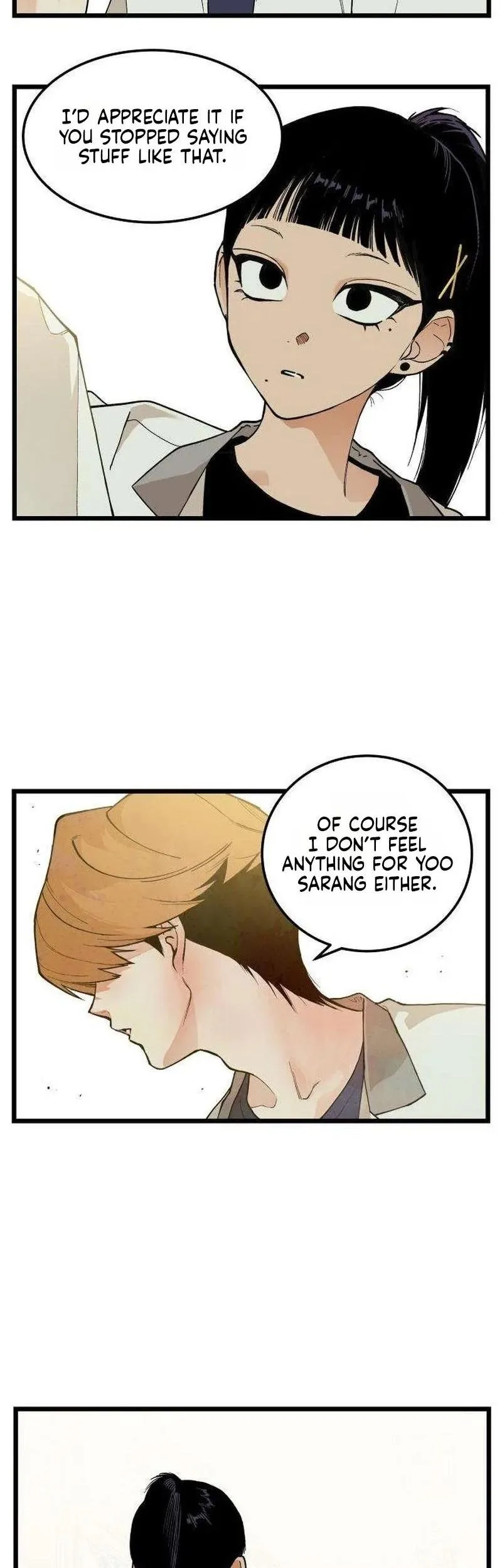 I Dare You Chapter 17 page 18 - 