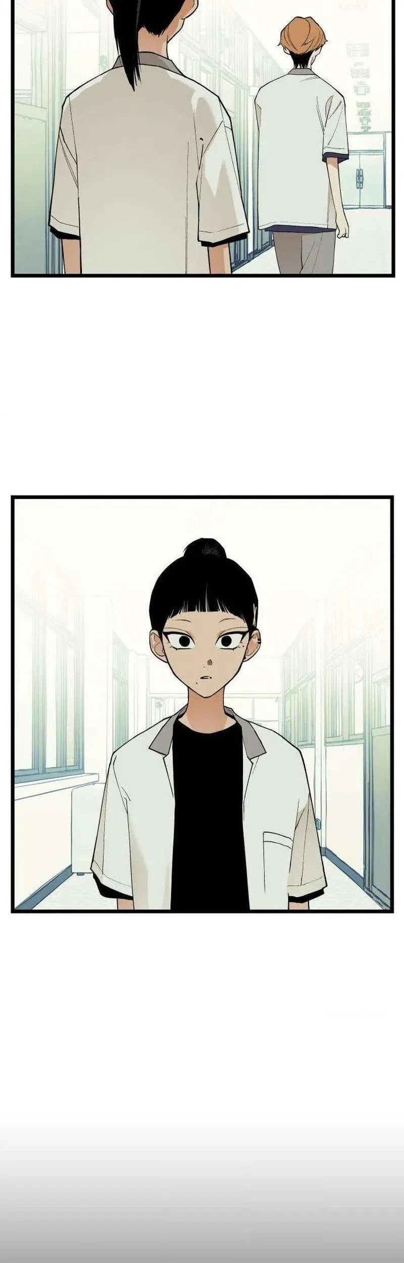 I Dare You Chapter 17 page 19 - 