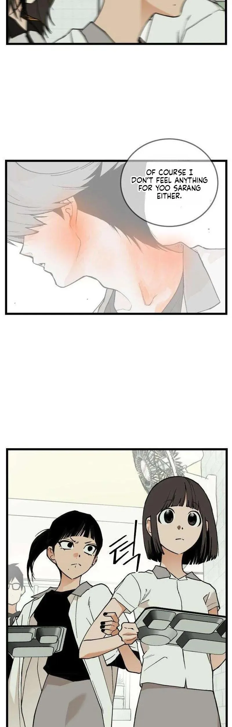 I Dare You Chapter 17 page 23 - 