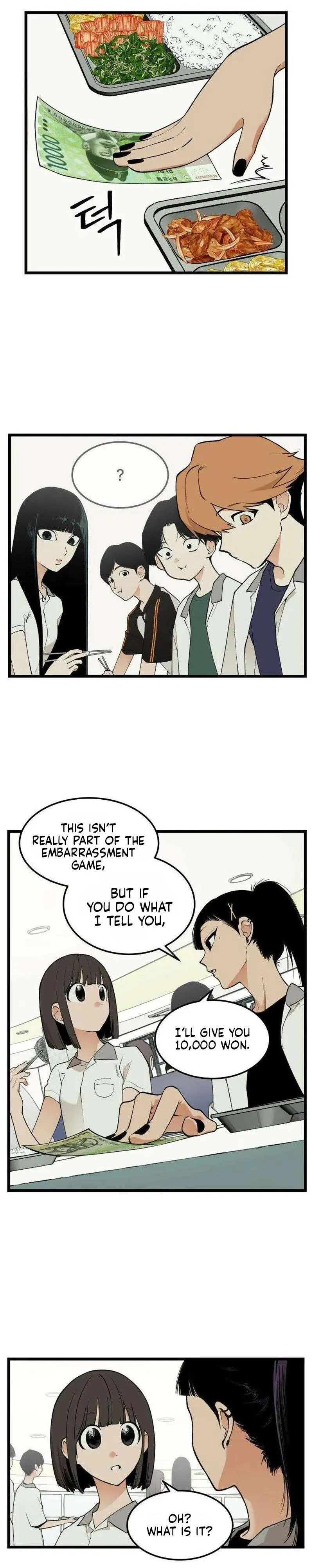 I Dare You Chapter 17 page 26 - 