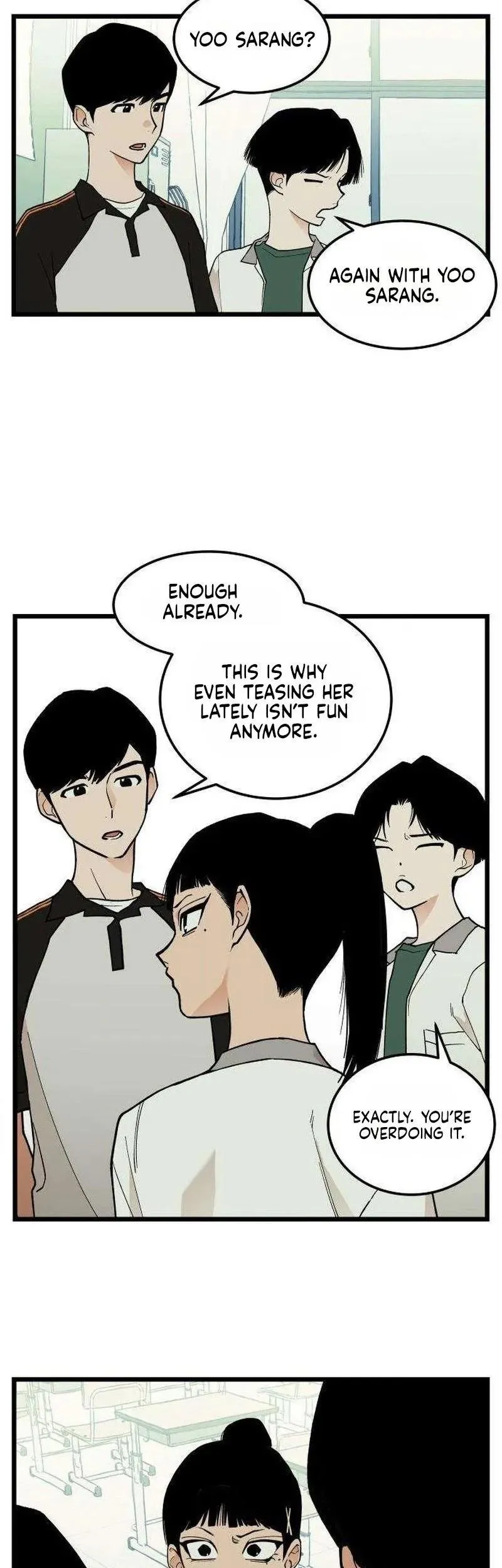I Dare You Chapter 17 page 5 - 