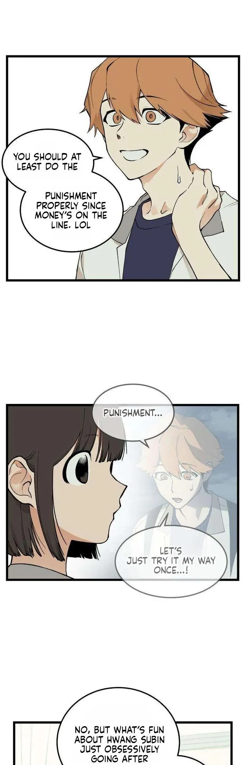 I Dare You Chapter 17 page 7 - 