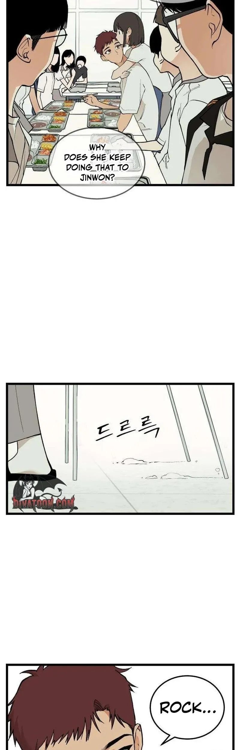 I Dare You Chapter 18 page 3 - 