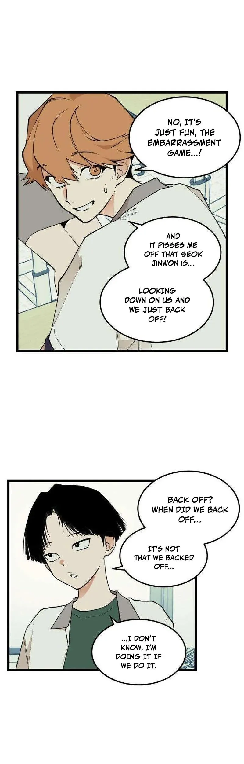 I Dare You Chapter 18 page 26 - 