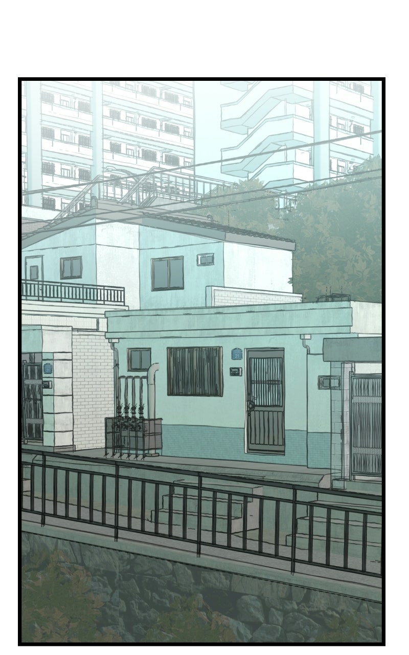 I Dare You Episode 2 page 2 - 