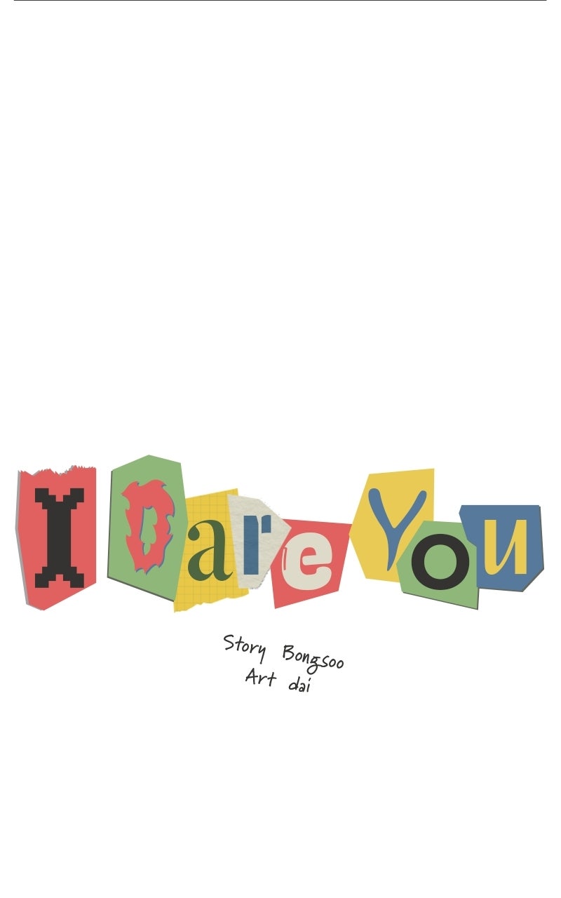 I Dare You Episode 2 page 27 - 