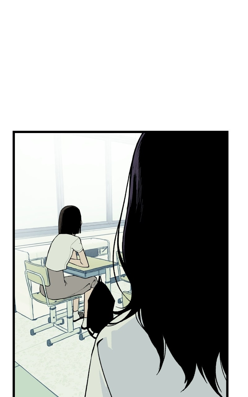 I Dare You Episode 2 page 50 - 