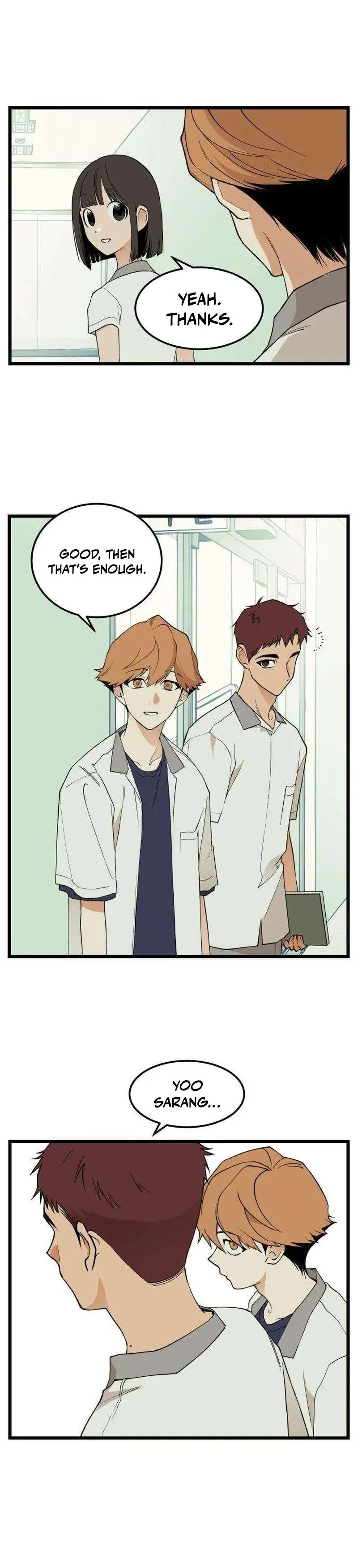 I Dare You Chapter 20 page 16 - 