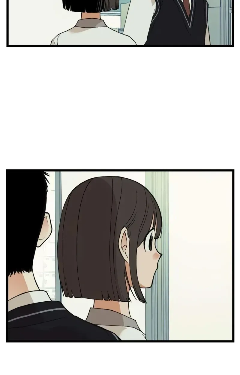 I Dare You Chapter 23 page 12 - 