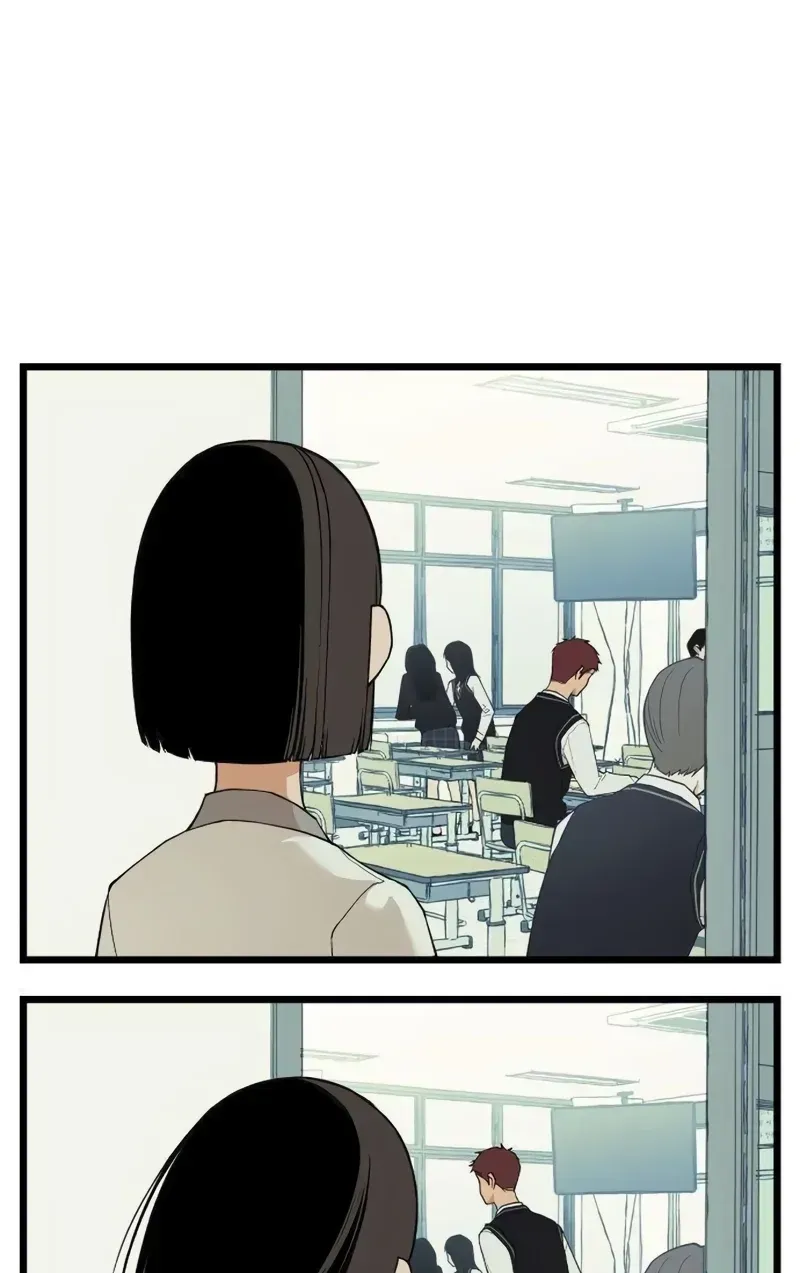 I Dare You Chapter 23 page 13 - 