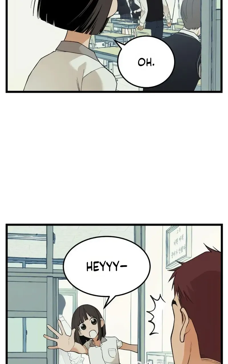 I Dare You Chapter 23 page 14 - 