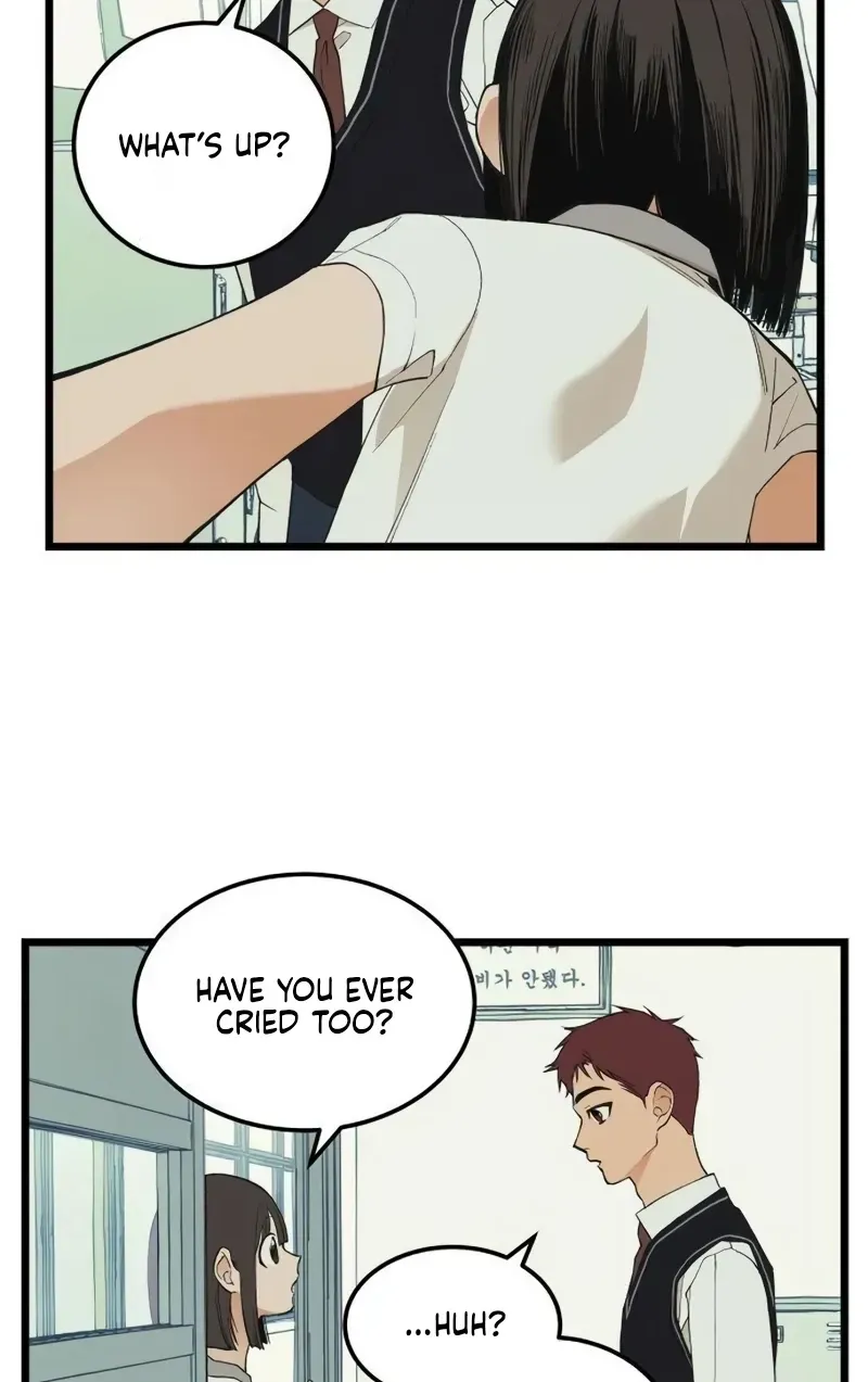 I Dare You Chapter 23 page 16 - 
