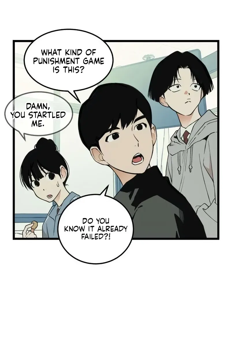 I Dare You Chapter 23 page 25 - 