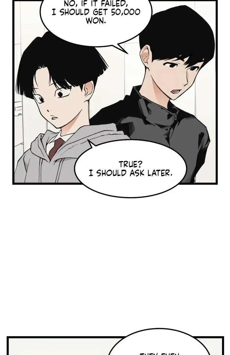 I Dare You Chapter 23 page 28 - 