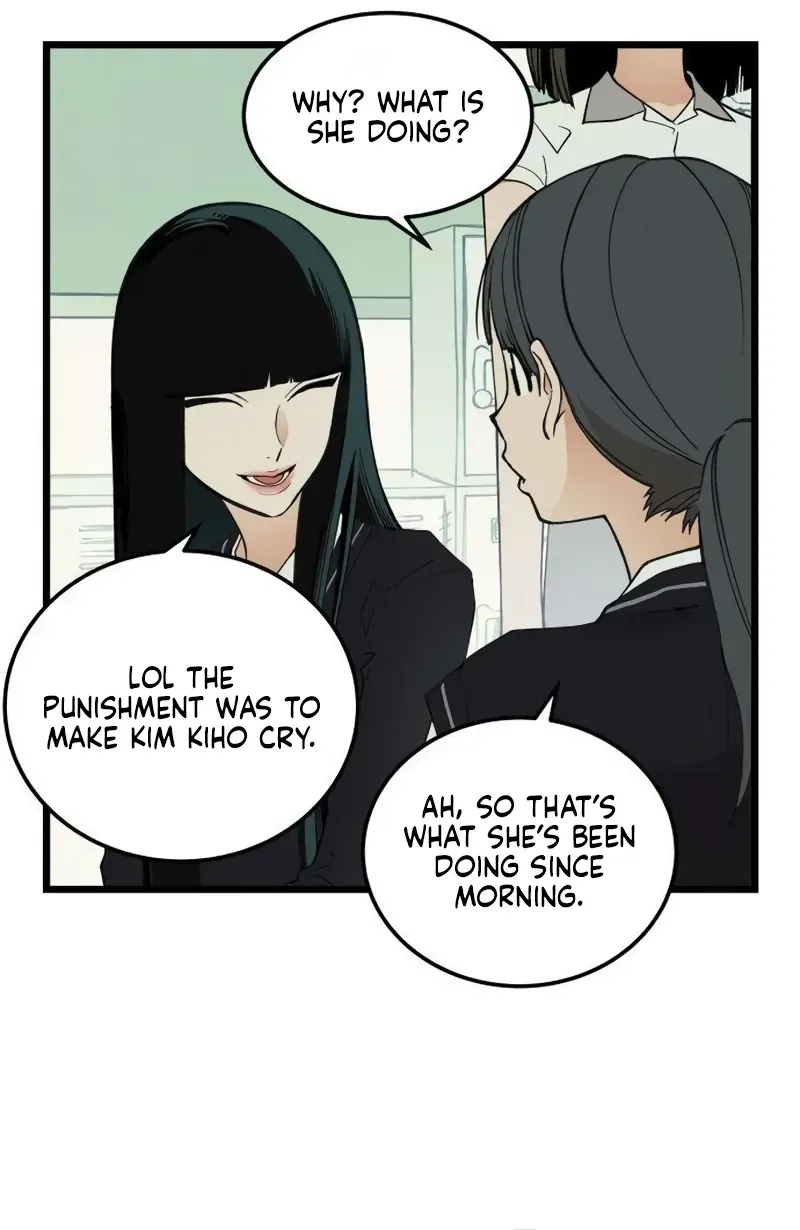 I Dare You Chapter 23 page 34 - 