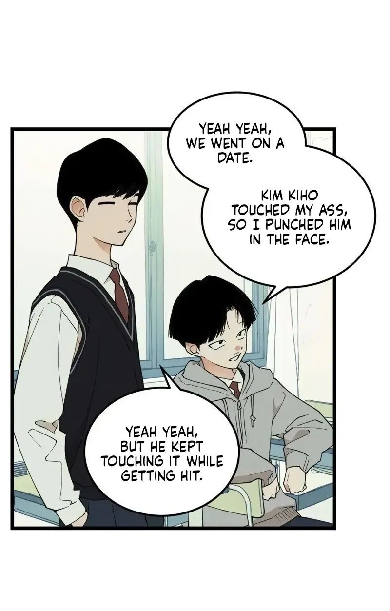 I Dare You Chapter 23 page 5 - 