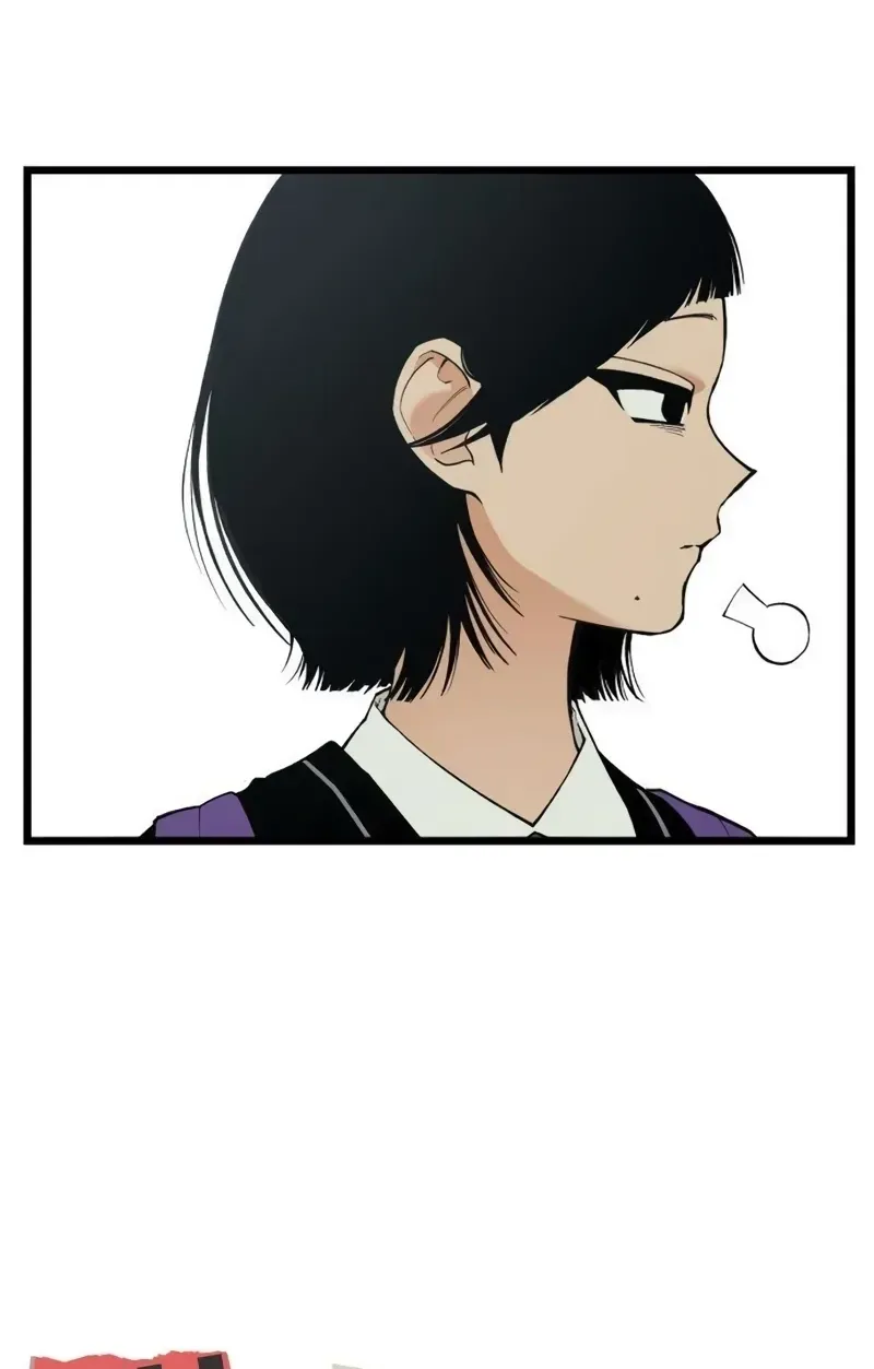 I Dare You Chapter 23 page 8 - 