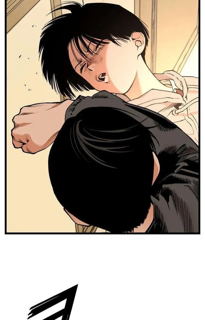 I Dare You Chapter 24 page 2 - 