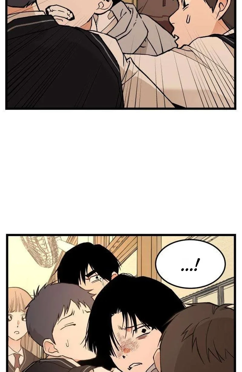 I Dare You Chapter 24 page 15 - 