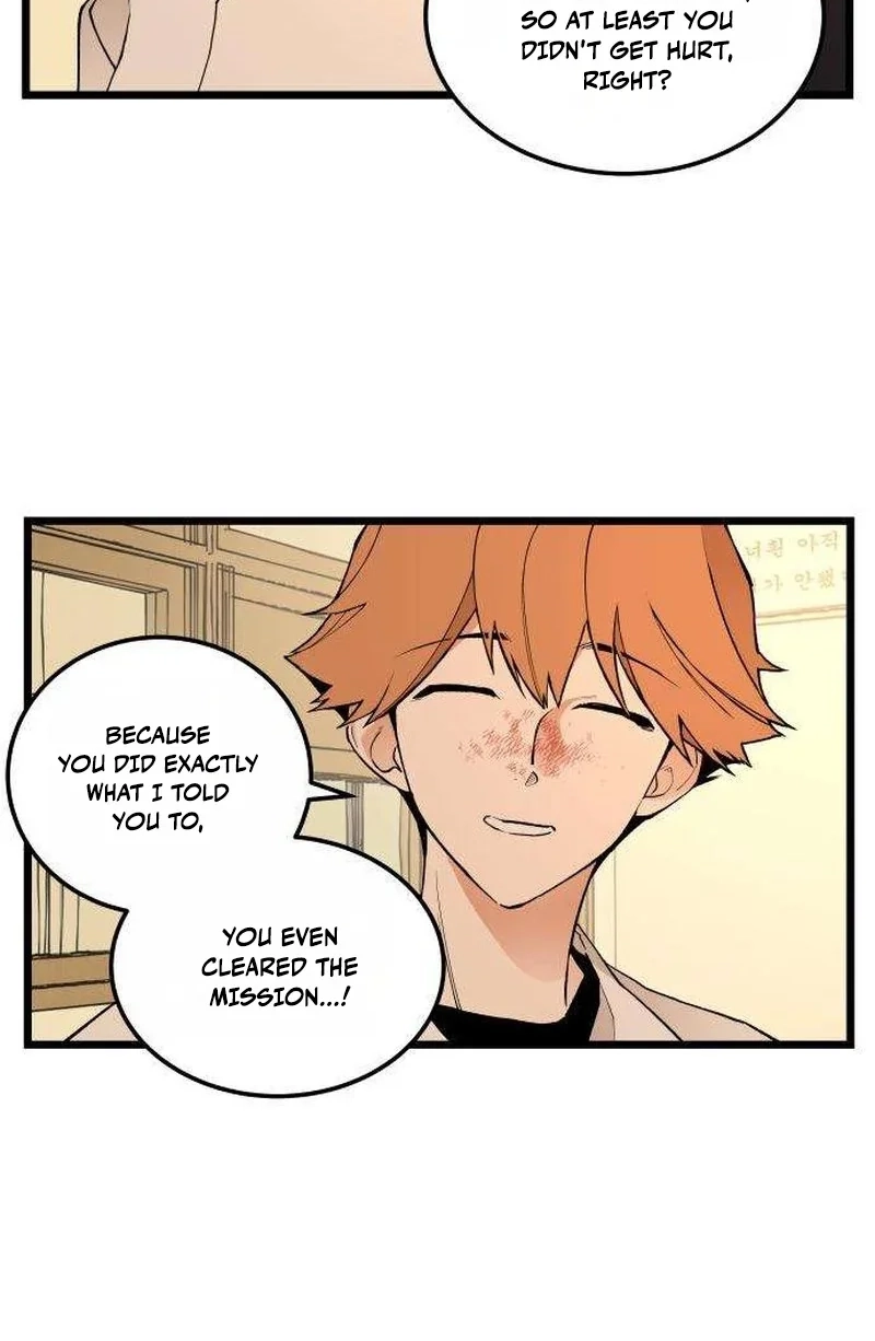 I Dare You Chapter 24 page 18 - 