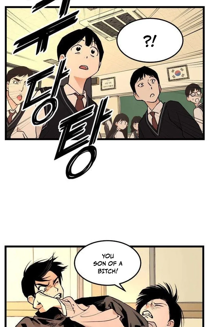 I Dare You Chapter 24 page 3 - 