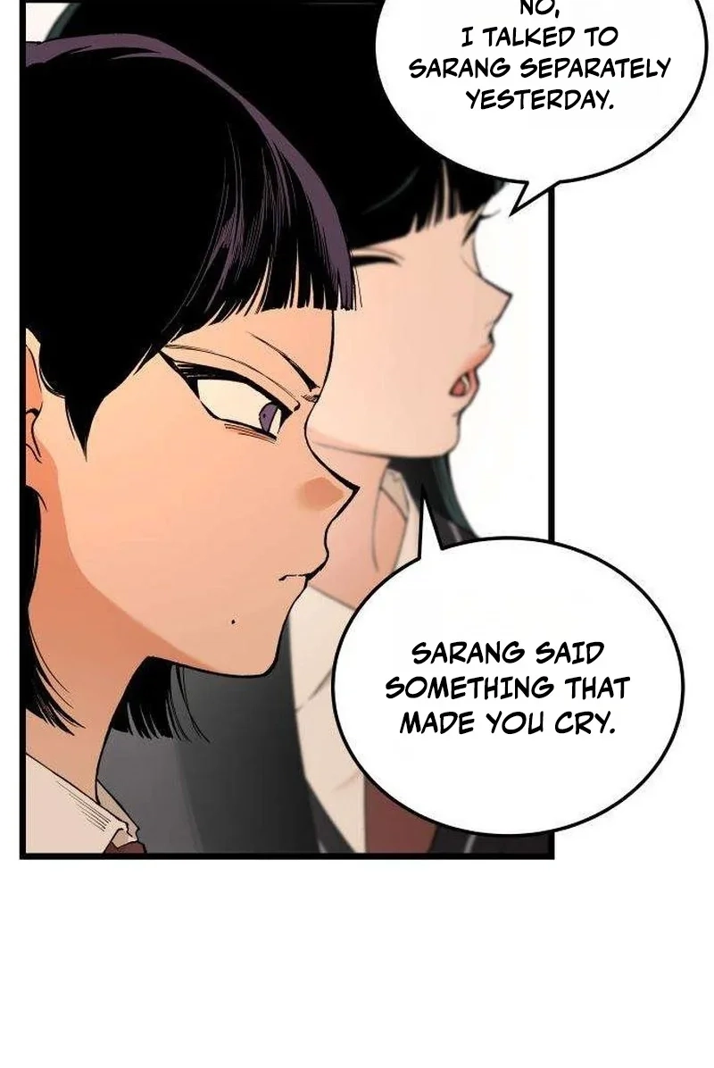 I Dare You Chapter 24 page 26 - 