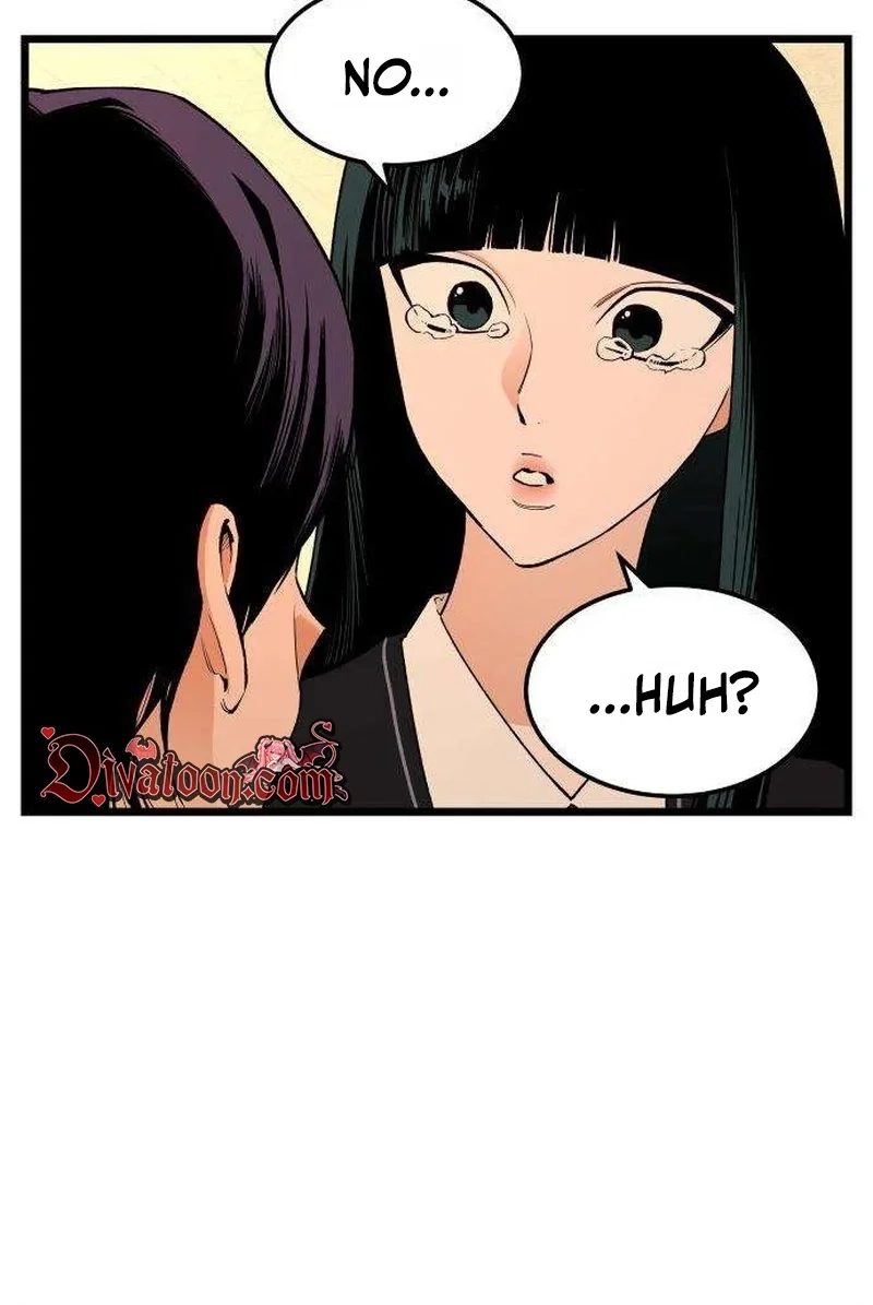 I Dare You Chapter 24 page 33 - 