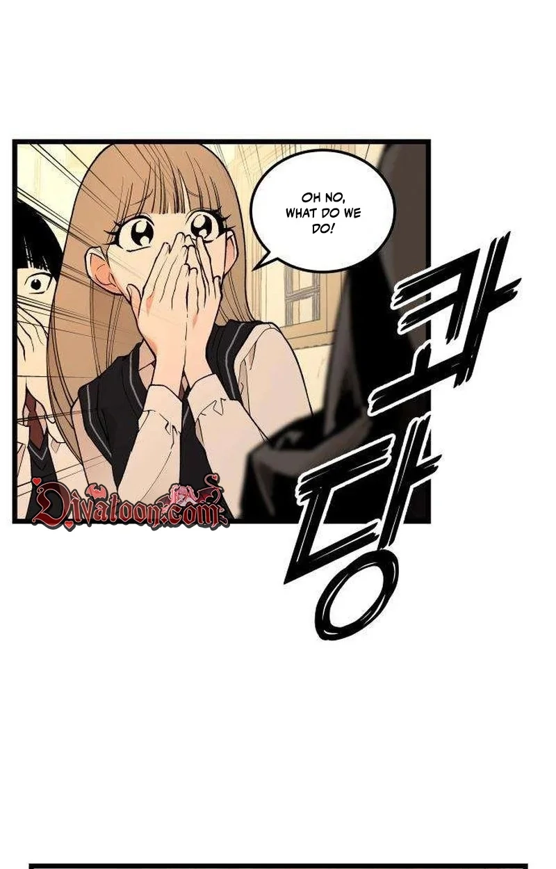 I Dare You Chapter 24 page 5 - 