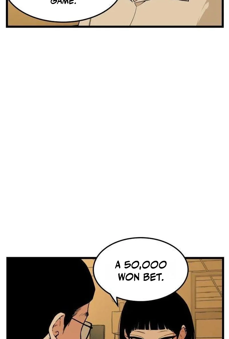 I Dare You Chapter 24 page 50 - 