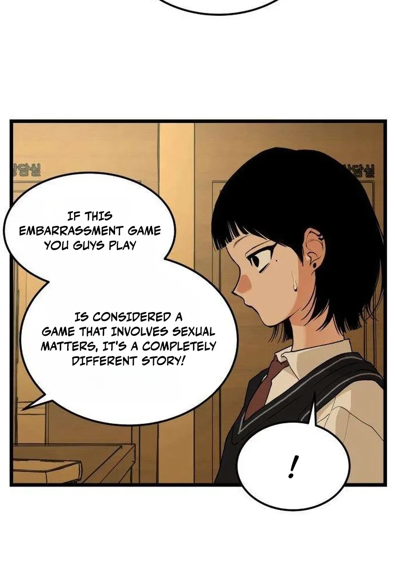 I Dare You Chapter 24 page 54 - 