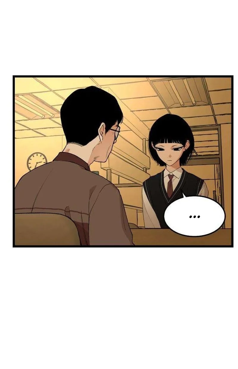 I Dare You Chapter 24 page 57 - 