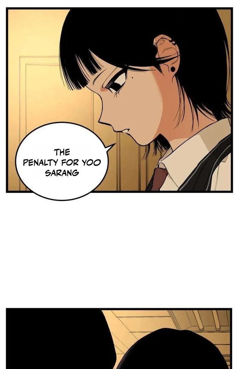 I Dare You Chapter 24 page 58 - 