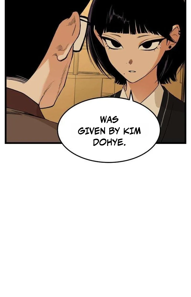 I Dare You Chapter 24 page 59 - 