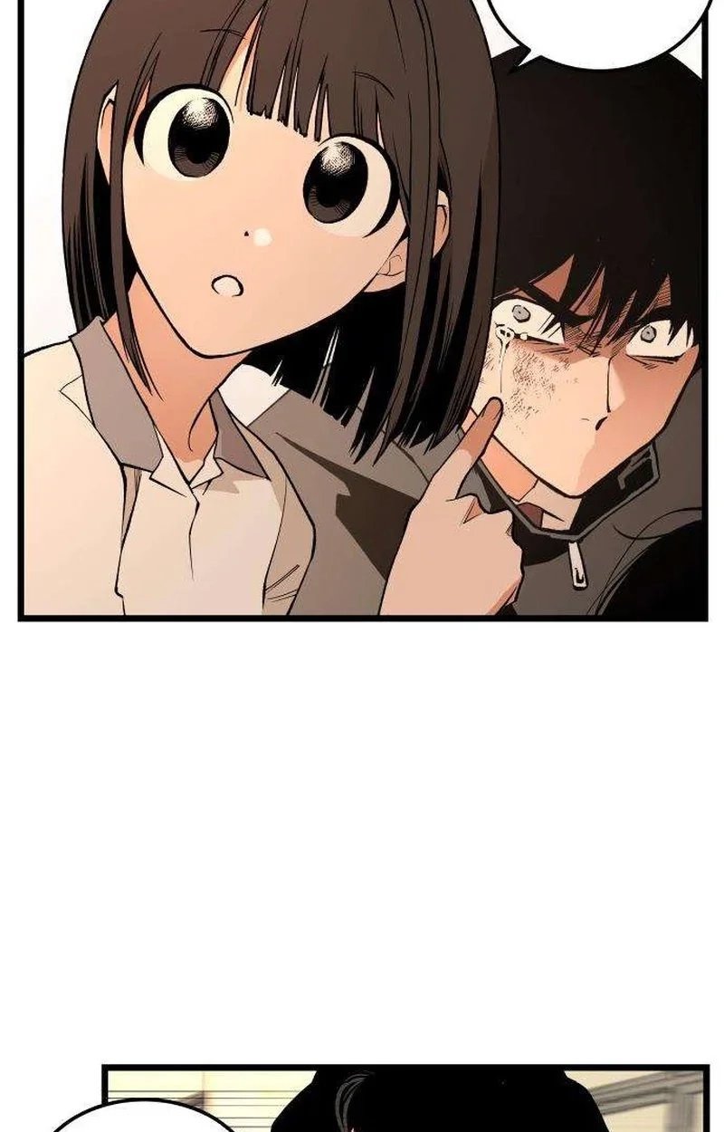 I Dare You Chapter 24 page 9 - 