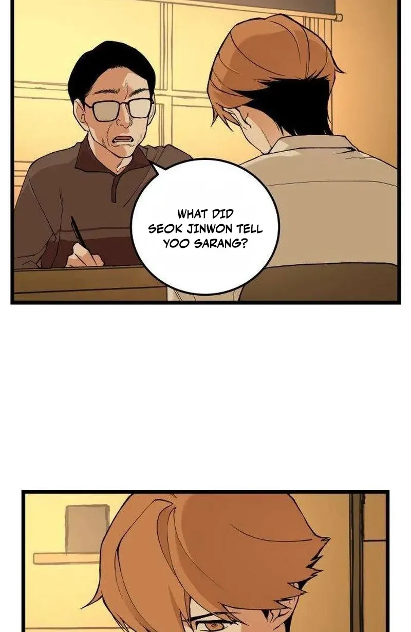I Dare You Chapter 25 page 2 - 
