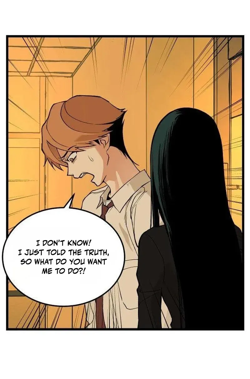 I Dare You Chapter 25 page 13 - 
