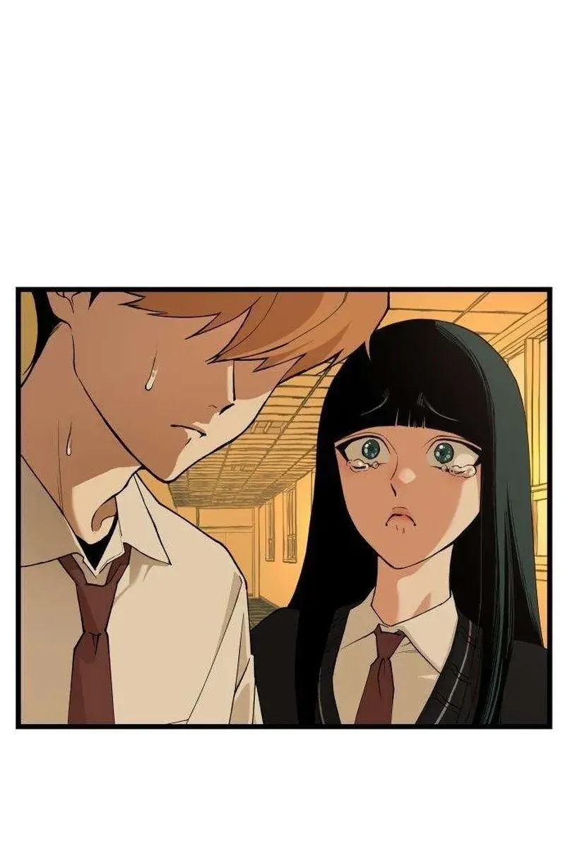 I Dare You Chapter 25 page 14 - 