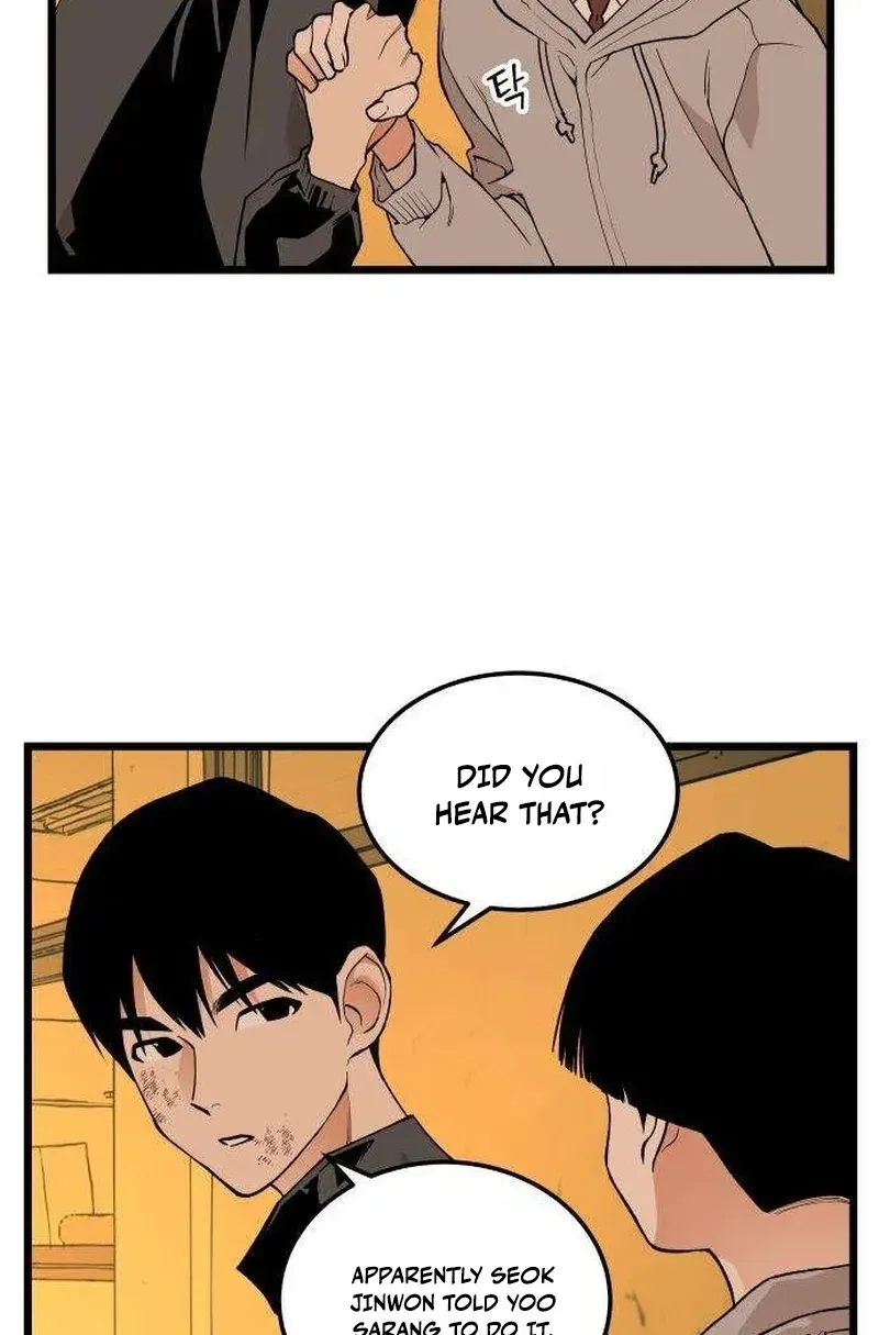 I Dare You Chapter 25 page 20 - 