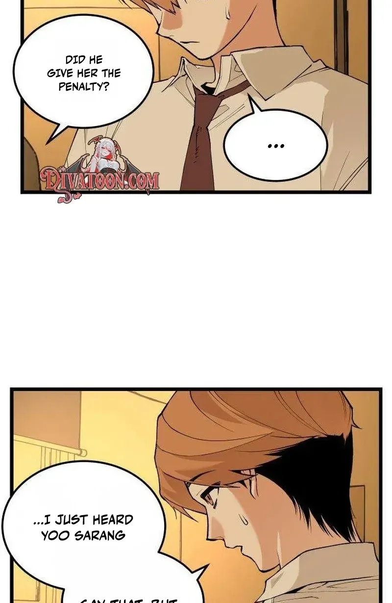I Dare You Chapter 25 page 3 - 