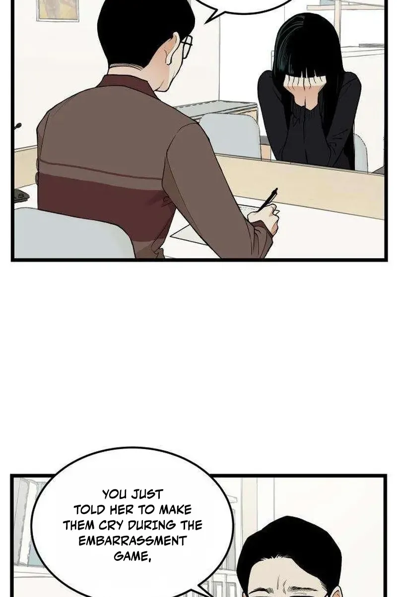 I Dare You Chapter 25 page 25 - 